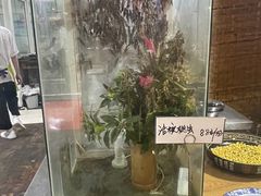 -昆虫窝子·特色云南菜(拓东路总店)