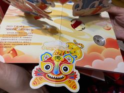 -菜百首饰(朝阳店)