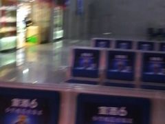 -黄山北站