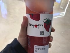 -树夏(金楠天街店)
