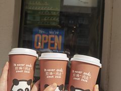 -熊猫一间店欧式奶茶铺