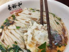 -易裕和·长沙米粉(竹塘西路店)