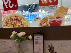-必胜客(江桥万达店)