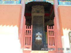 -历代帝王庙博物馆