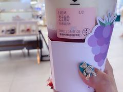 -果呀呀(国金街店)