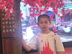 -宋园·金宴浙鲜馆(静安店)