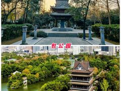 -三河古镇