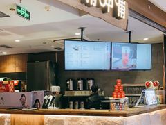 -呷哺呷哺 黄金牧场 (新中关购物中心店)