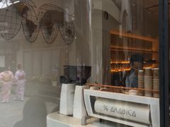 -% Arabica(京都东山店)