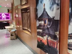 -北京老门框爆肚涮肉馆(凤城六路店)