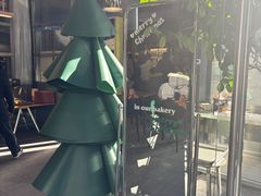 -OUR Bakery(三里屯太古里店)