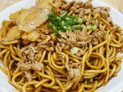 牛肉拌面-双宝红油牛系列