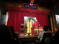 -哈哈曲艺社(西门闲亭店)