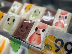 -Fruwich果明治(西单更新场店)