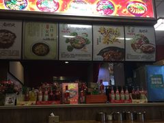 -陈氏全羊快餐(七里河店)