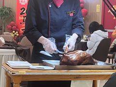 -全聚德(上海首店浦东店)