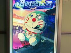 -脑洞先生非恐剧情密室(五一店)