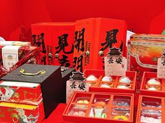 -西安电影制片厂