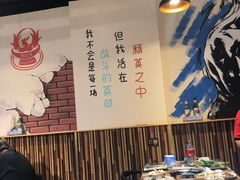 大堂-刘记光大火锅鸡(北行店)