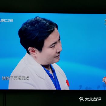 王牌对王牌第四期几乎整期都在哭……