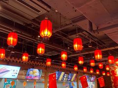 -和平菓局(王府井店)