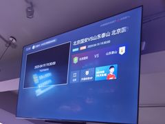 -四禧精酿铜锅涮肉·烧烤工场(大明湖店)