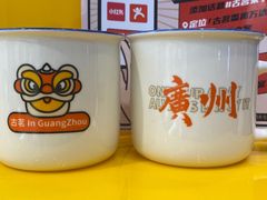 -古茗(番禺万达金街)