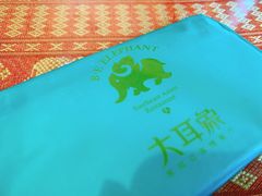 -大耳象东南亚风情餐厅(月湖公园店)