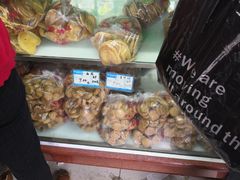 -宫廷糕点铺(建设路店)