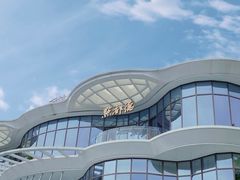 -点都德(广州白云山景区南门店)