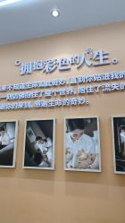 点击看大图 -小阿福儿童摄影(华中智谷店)