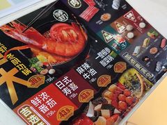 -吉野家(黑牛城道店)