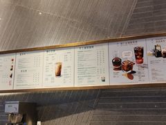 -星巴克臻选(西安钟楼店)