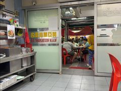 -黄亚华小食店(Jalan Alor)