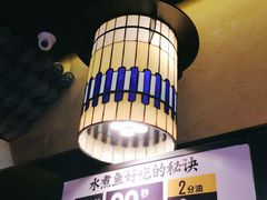-川人百味·水煮活鱼(赛罕万达店)