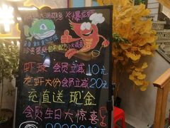 -胡胖子有点味·湘鄂菜(花桥中百仓储店)