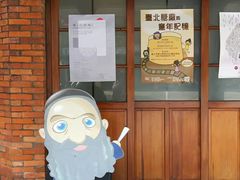 -剥皮寮历史街区