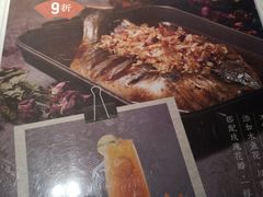 -鱼酷活鱼烤鱼(南京水游城店)