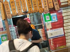 -阿吉仔(大元路店)