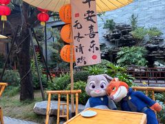 -顺德渔村·岭南一号