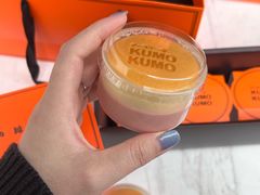 草莓芝士布丁烧-KUMO KUMO甜品·冰淇淋(深圳壹方城店)