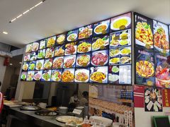 -东北公社(北京路店)