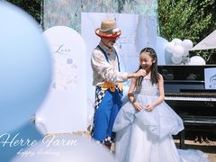 -HERRE·FARM 赫尔露营农场·团建聚会包场