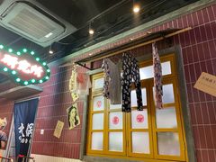 门面-楠火锅(广州总店)