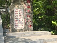 -丹东凤凰山景区