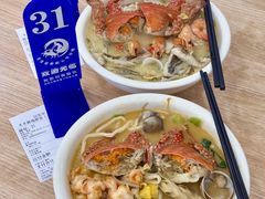 -木木鲜海鲜面(天一店)