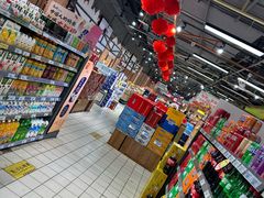 -城市名人壹超市(万达店)