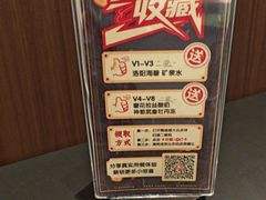 -起源小厨(应天门店)