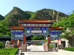 -北京上方山国家森林公园