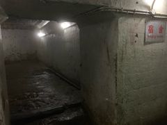 -二战终结地纪念园